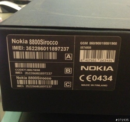 怒怒怒 請問我在露天買的這支手機Nokia 8800 Sirocco是正品嗎?露天賣家堅稱是正品,大家注意