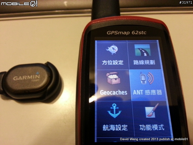 GPSmap 62stc 軟體 V2.1 更新 最主要增加對ANT 溫度感應器支援