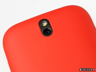 HTC One SV 與Samsung Galaxy S3 mini 共同分享