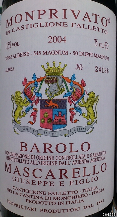 [分享]Carruades de Lafite 1996 and 最近入手的酒、食品