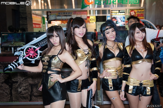 2013 台北國際電玩展 麻豆速報