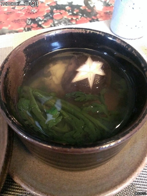 掌上明珠會館