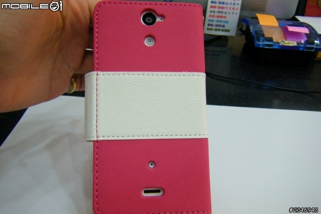 SONY Xperia V 好看的手機套