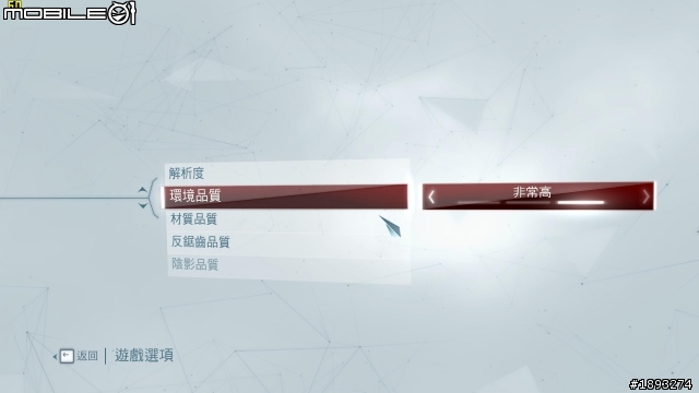 [開箱] ASUS ROG 顯卡系列 MATRIX HD7970 Platinum 3GB 報到