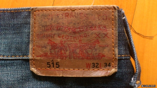 [開箱]Levi's 511 不專業拍攝