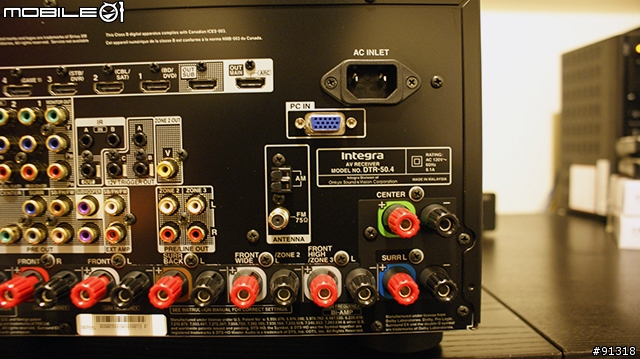 (開箱)我的數位小型視聽空間  integra dtr-50.4＋Neat MOTIVE 3