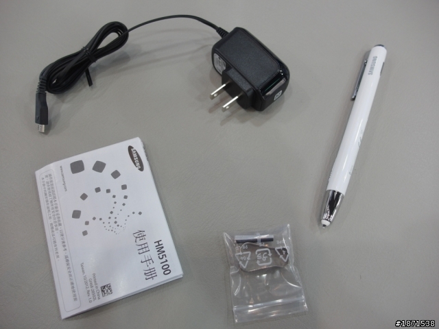 [開箱]Samsung HM5100 藍芽S Pen~藍芽棒與SPEN的一場美麗約會
