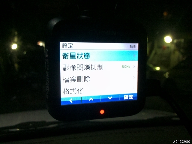 GDR35開箱+測試