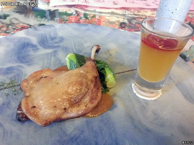 掌上明珠會館