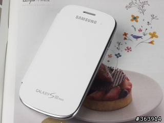 HTC One SV 與Samsung Galaxy S3 mini 共同分享