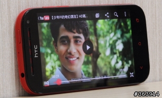 HTC One SV 與Samsung Galaxy S3 mini 共同分享