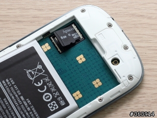 HTC One SV 與Samsung Galaxy S3 mini 共同分享