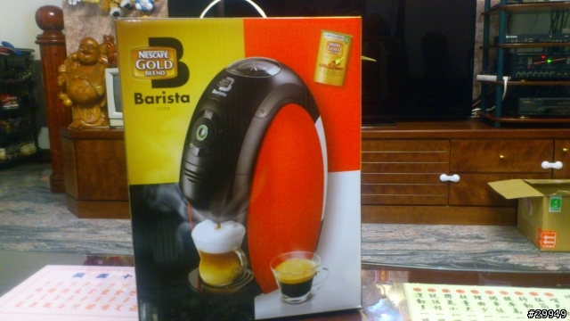 新奇簡單平價的小時尚咖啡感受-Nescafe Barista 雀巢即溶式全自動咖啡機