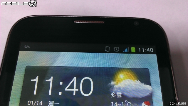 1:1n7102黑色照