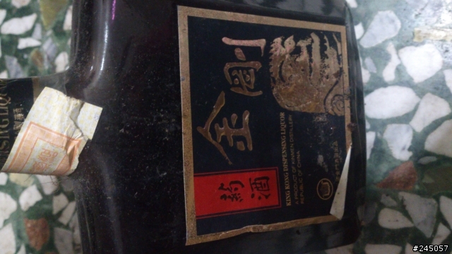這幾隻有收藏價值嗎?