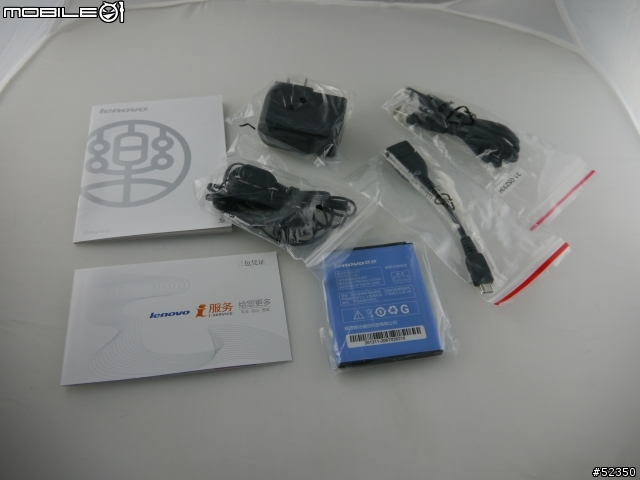 Lenovo 聯想 P770 商務手機 遲來的開箱和簡易評測