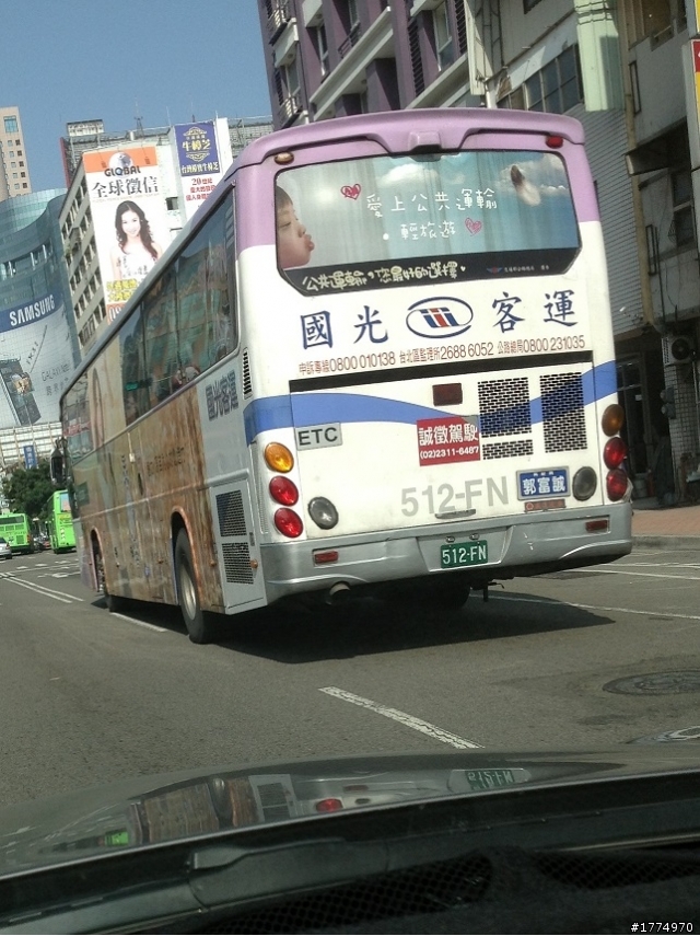 (開箱) 第一次給了電腦主機