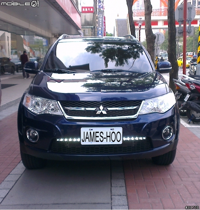 2013年1月份OUTLANDER 4WD 尊貴型 訂單分享(小開箱新增魚眼霧燈、食人魚尾燈、卡夢B柱)
