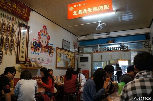 北港美食-老受鴨肉飯(回鄉飯)