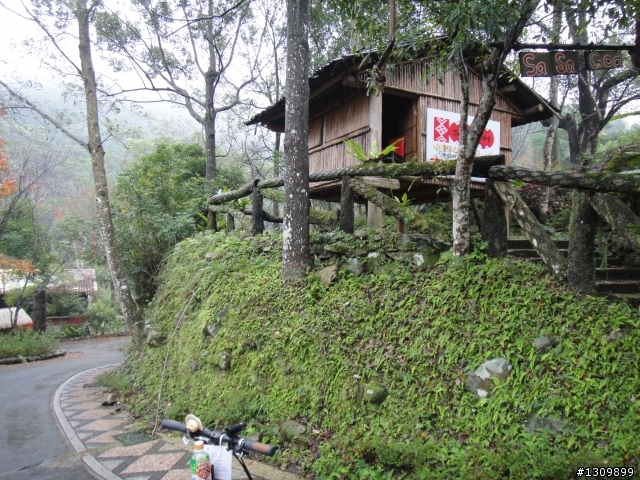 2013首發團，苗栗健康一路發，