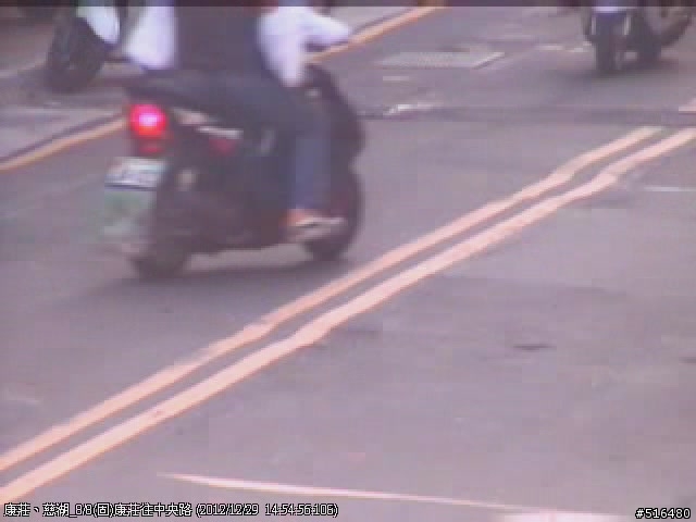 請各位大大幫忙解析車牌。(附圖+影片)
