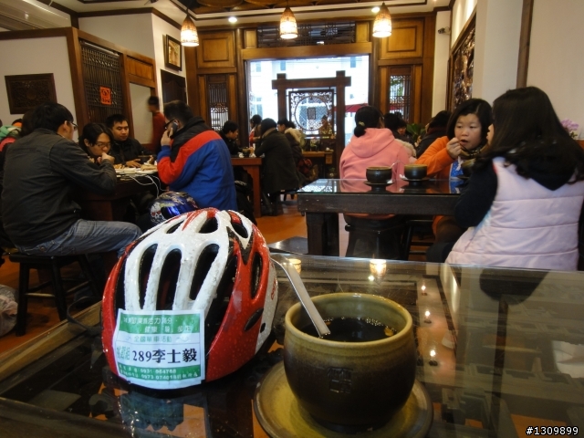 2013首發團，苗栗健康一路發，