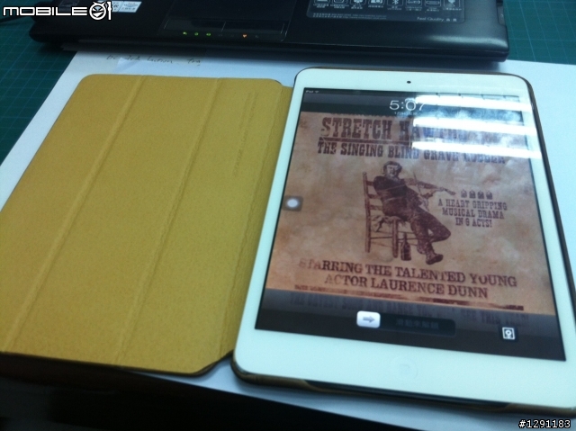 ipad mini 超質感 真皮保護套(目前看過個人覺得做工最棒的)
