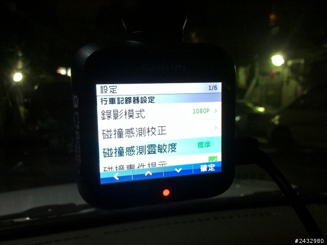 GDR35開箱+測試