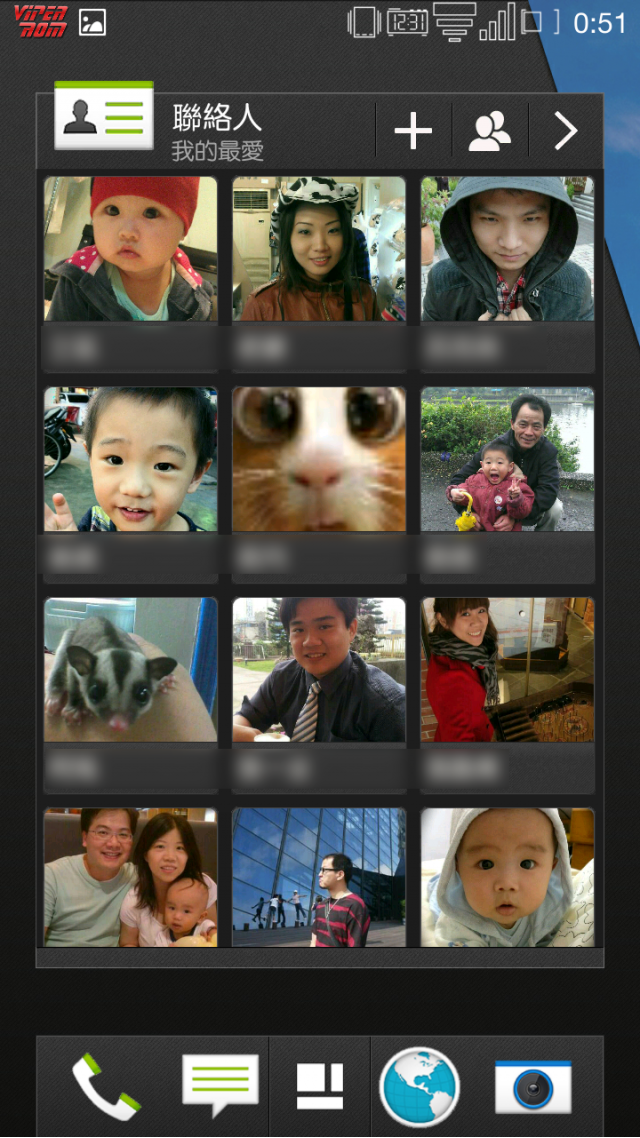 [分享]Sense 5 skin for One X sense 4+