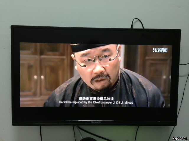 多功能高畫質電視盒，LETV開箱
