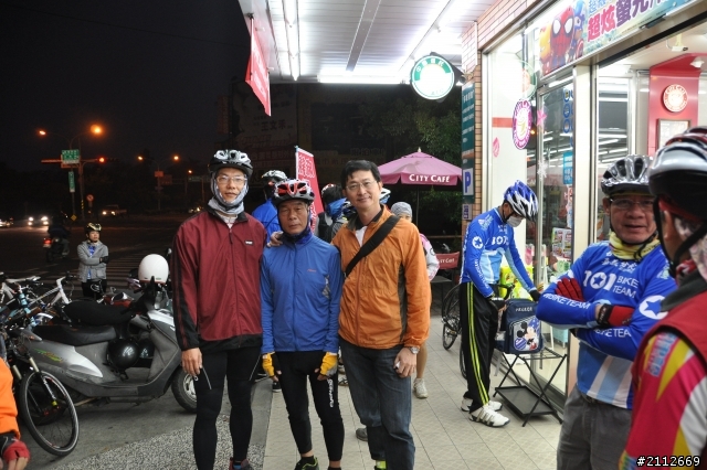 Brompton 的小旅行