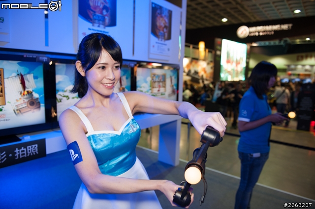 2013 台北國際電玩展 麻豆速報