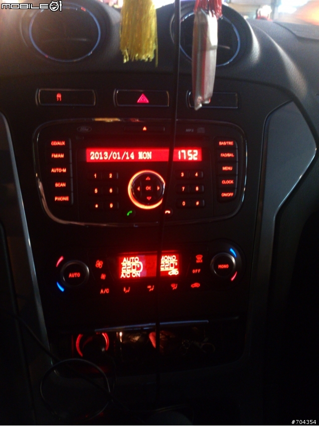Mondeo TDCi經典版簡單開箱