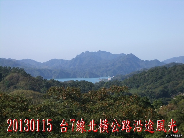 20130115  角板山石門水庫之旅