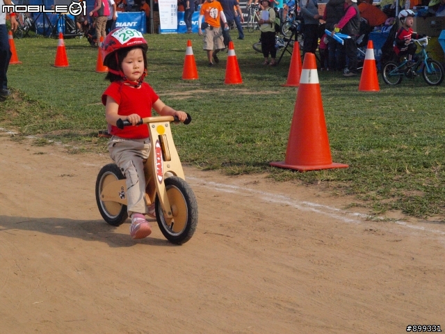2012捷安特自行車嘉年華之pushbike