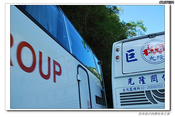 苦命前夕的摩托車之旅--太魯閣的桃花源”白楊步道- DAY-2
