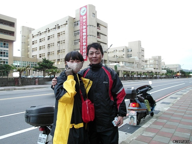 2012.12.28~12.29日 MINI 小豹125(化油). 名流150CC 機車 環北半島 兩日遊分享(上集)