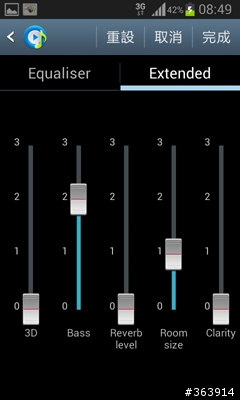 HTC One SV 與Samsung Galaxy S3 mini 共同分享