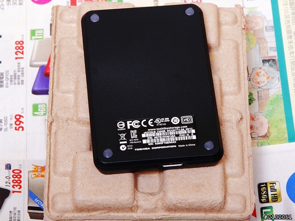 分享可以殺雞取卵-3年保的Toshiba 黑靚潮 750GB USB3.0 2.5吋行動硬碟