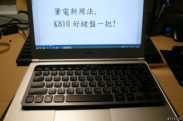 羅技K810分享