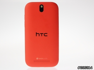 HTC One SV 與Samsung Galaxy S3 mini 共同分享