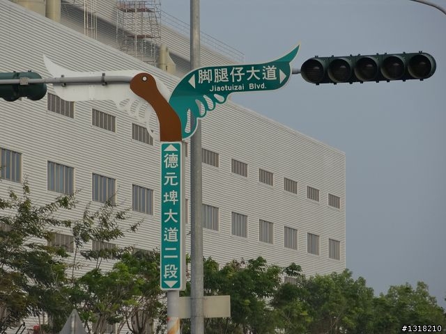 親子旅遊-發現柳營之美