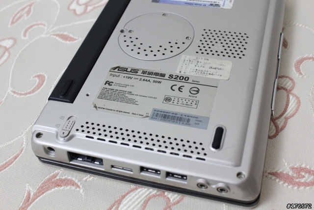 ASUS VivoBook S200E樂活小開箱