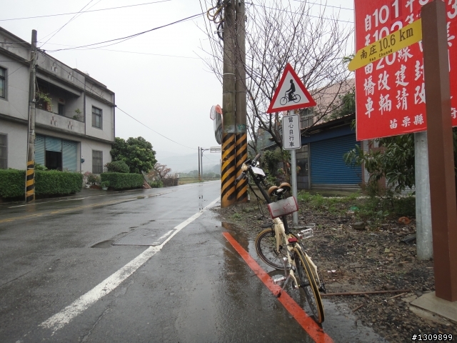 2013首發團，苗栗健康一路發，