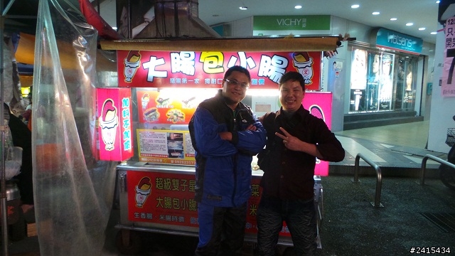 2012.12.28~12.29日 MINI 小豹125(化油). 名流150CC 機車 環北半島 兩日遊分享(上集)