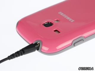 HTC One SV 與Samsung Galaxy S3 mini 共同分享