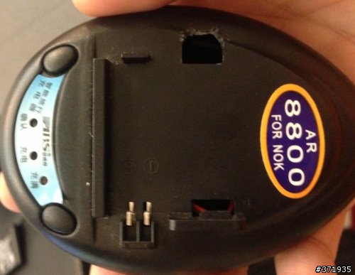 怒怒怒 請問我在露天買的這支手機Nokia 8800 Sirocco是正品嗎?露天賣家堅稱是正品,大家注意