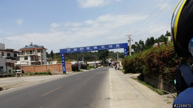 【信念】單人雙騎環中國獨旅-26-疲力盡中抵達昆明