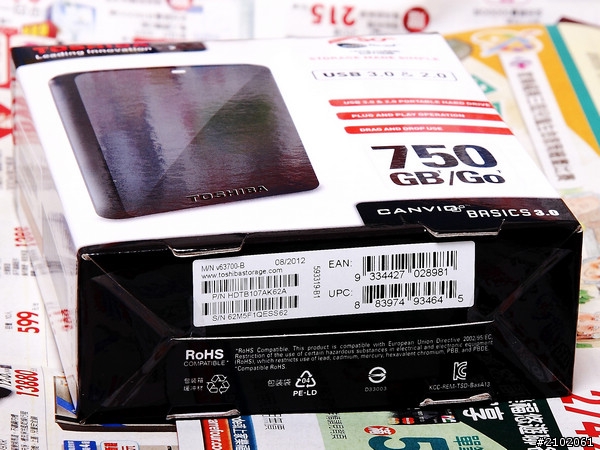 分享可以殺雞取卵-3年保的Toshiba 黑靚潮 750GB USB3.0 2.5吋行動硬碟