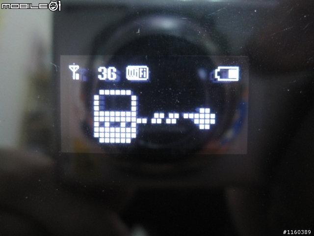 [詳細開箱] 華為Huawei E586es (3G行動分享器WiFi)-20130211補充簡訊